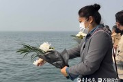 3.5万逝者长眠青岛大海！清明节前，青岛举办海上追思仪式