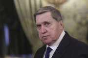 俄总统助理：美国向俄罗斯提出了许多“有趣的提议”