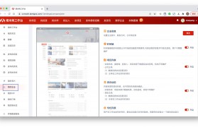 塔米狗 | 投资人类型分析以及企业投资类型分析