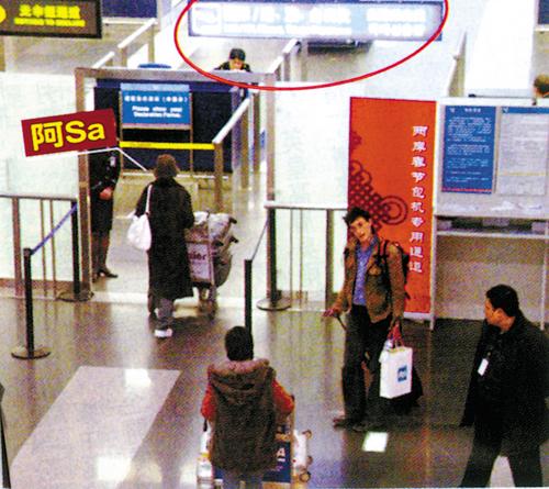 偷拍:阿sa全家赴美与郑中基一家团聚,现已经谈婚论嫁!(转载)