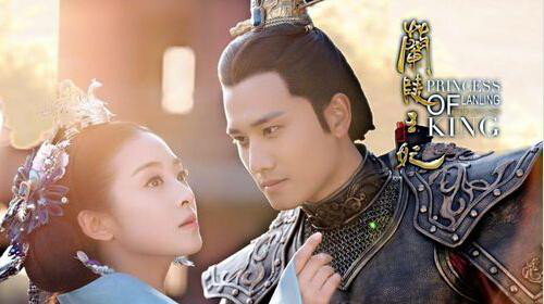 《兰陵王妃》图文直播～爱上大司空